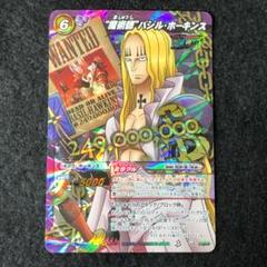 はっつ様 リクエスト 4点 まとめ商品のサムネイル