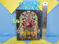 呪術廻戦展 BIGトランプ 虎杖悠仁 呪術廻戦展 BIGトランプ 6枚 五条悟 虎杖悠仁 乙骨憂太 - メルカリ