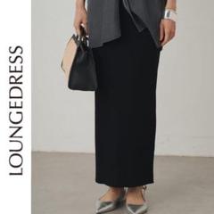 2025年最新】Loungedress レディース ロングスカートの人気