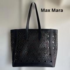 MaxMara マックスマーラ 花柄レース トートバッグ 黒(ブラック) MaxMara マックスマーラ 花柄レース トートバッグ 黒(ブラック