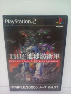 中古　PS２ THE地球防衛軍simple２０００シリーズ