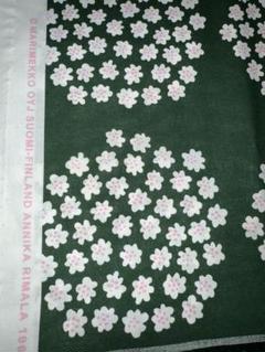 Marimekko PUKETTI 140cm x65cm