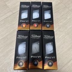 【未使用】(タイトリスト) Titleist PRO V1 23 ローナンバー