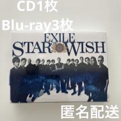 2025年最新】star of wish exile blu-rayの人気アイテム - メルカリ