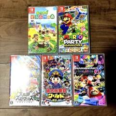 Nintendo Switch ソフト5本 新品未開封 - メルカリ