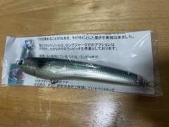 尾籠ペンシル　オゴペンオリジナル　160F 白蝶貝 尾籠ペンシル オゴペンオリジナル 160F 白蝶貝 - メルカリ