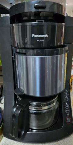 新品未開封Panasonic NC-A57-K ブラック コーヒーメーカー Panasonic パナソニック 沸騰浄水コーヒーメーカー 全自動タイプ