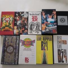 B'z VHSテープセット 9本