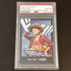 2025年最新】ルフィ ドンカード psa10の人気アイテム - メルカリ