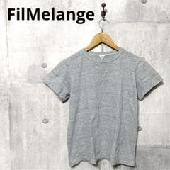 FilMelange フィルメランジェ レディース Tシャツ グレー