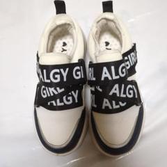 ALGY ストラップスニーカー ホワイト/ブラック