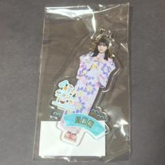 【匿名配送】川﨑桜　真夏の全国ツアー2025 A賞　個別アクリルキーホルダー 乃木坂46 川﨑桜 A賞 購入特典 個別アクリルキーホルダー - メルカリ