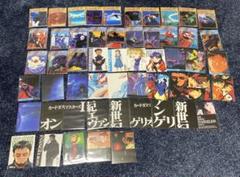 新世紀エヴァンゲリオン　トレーディングカード　54枚セット