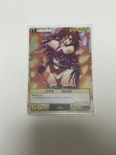 2025年最新】QUEENS bladeの人気アイテム - メルカリ