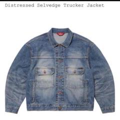 Supreme Distressed Selvedge Trucker Jacket (FW24) - $368