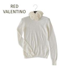 ヴァレンティノ RED VALENTINO モヘアニット ジュエリーボタン