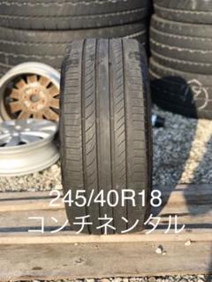 コンチネンタル/タイヤの中古/未使用品 - メルカリ コンチネンタル/タイヤの中古/未使用品 - メルカリ