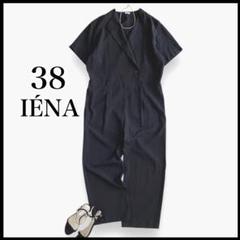 【2024SS】IENA テーラードカラー ジャンプスーツ 38 オールインワン 2024SS】IENA テーラードカラー ジャンプスーツ 38