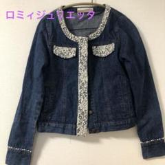 【美品お値下げ】ビジューデニムジャケット GZ-GJ2ND-0511 JEAN JACKET 2ND スラブ - 倉敷美観地区デニム