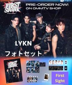 LYKN GMMTV ランダムプリント 10枚（シークレット付き） GMMTV ランダムシークレットトカードHong (LYKN)