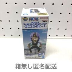 ワンピース ワールドコレクタブルフィギュア ５体 エニエスロビー コンプ 全種類 2025年4月発売最新プライズ ワンピース ワールドコレクタブル