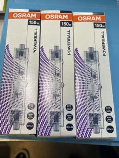 OSRAM POWERBALL 150W /942 NDL