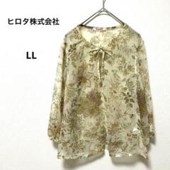 ヒロタ株式会社　シアーブラウス　花柄　シフォン　七分袖　透け感　とろみ　LL