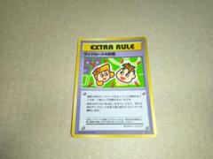 PSA10 ポケモンカード ポケカ 旧裏 拡張シート サイドカード4枚戦 PSA10 ポケモンカード ポケカ 旧裏 拡張シート サイドカード4枚