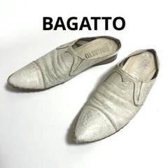BAGATTO レザーサンダル 白 本革 スリッポン