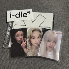 お気にいる idle ウギ トレカ 3枚セット CD付 - メルカリ K-POP・アジア