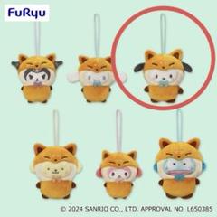 2025年最新】キタキツネ ポチャッコの人気アイテム - メルカリ