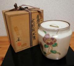 鈴木卓司作　色絵　金彩　侘助紋　水指　共箱　略歴付　茶道具 鈴木卓司作 色絵 金彩 侘助紋 水指 共箱 略歴付 茶道具