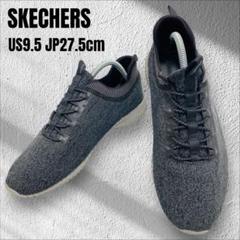 SKECHERS Elite Flex-Hartnell スリッポン 27.5