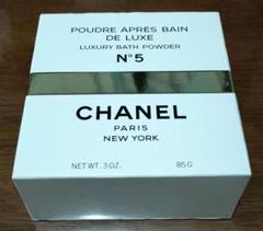 楽天市場】【バッグ】CHANEL シャネル No19 プードゥル アプレ