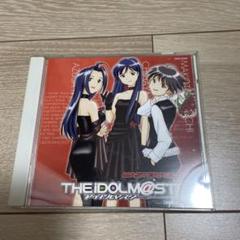 2025年最新】master piece アイドルマスターの人気アイテム