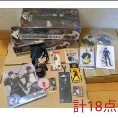 刀剣乱舞 燭台切光忠 グッズセット