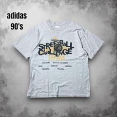 90s ユーロヴィンテージ イベントT adidas バスケ ジャージーズ