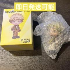 2025年最新】八乙女光 フィギュアの人気アイテム - メルカリ