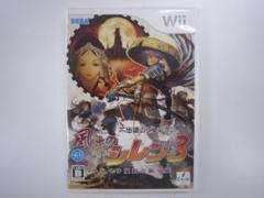 Z018 中古 Wii 不思議なダンジョン 風来のシレン3 からくり屋敷の眠り姫