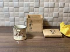 真葛焼 京焼 宮永香斎造 色絵茶碗 状態良好 青楓流水　共箱付き 真葛焼 京焼 宮永香斎造 色絵茶碗 状態良好 青楓流水 共箱付き