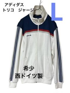 【あのちゃん着用同モデル】美品です！adidas '60'70ジャージ
