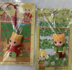 ご当地キューピー　信州限定　りんご　わさびキューピー