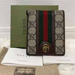 GUCCI ダークブラウン シェリーライン 二つ折り財布 小銭入れ付き 美品❣️ 2025年最新】gucciシェリーライン財布の人気アイテム - メルカリ