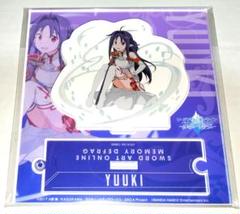 ソードアートオンライン ユウキ アクリルスタンド 衣装ちぇんじ ソードアートオンライン ユウキ アクリルスタンド 衣装ちぇんじ