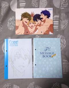Free! Eternal Summer 京アニショップ限定購入者特典 TVアニメ「Free!」Blu-ray BOX、「Free!-Eternal Summer-」Blu