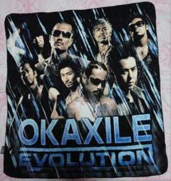 EXILE♥オカザイル♥タオル - メルカリ