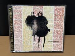 Yuming History/ユーミン・ヒストリー CD 松任谷由美　2枚組