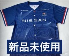 2025年最新】横浜fマリノス ベースボールシャツの人気アイテム