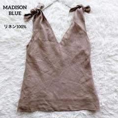 【美品】マディソンブルー ノースリーブカットソー リボン リネン100 ベージュ