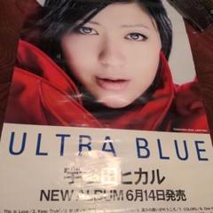 メーカー 宇多田ヒカル 広告B2激レアポスターUtadaHikaru BLUE ULTRA ミュージシャン